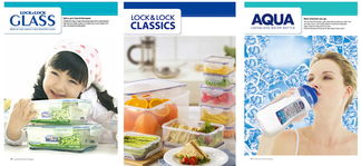 樂扣樂扣 蘇州日用品行業(yè)的品質標桿