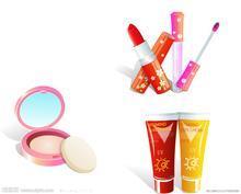 浙江江蘇皙泉化妝品代理加盟與廠家直銷 優(yōu)質(zhì)皮膚用化學(xué)品供應(yīng)