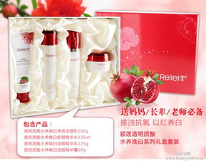 歐萊雅集團(tuán)旗下頤蓮品牌 開(kāi)啟專(zhuān)業(yè)護(hù)膚代理新機(jī)遇，誠(chéng)邀全國(guó)合作伙伴