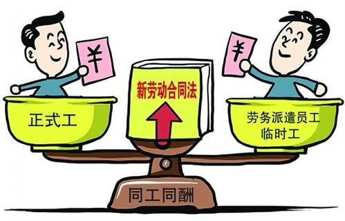 南沙市萬傾沙勞務派遣公司排名及低成本用工服務解析